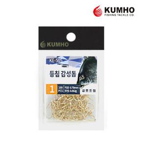 KE-505 감성돔 바늘 골드 등침 덕용
