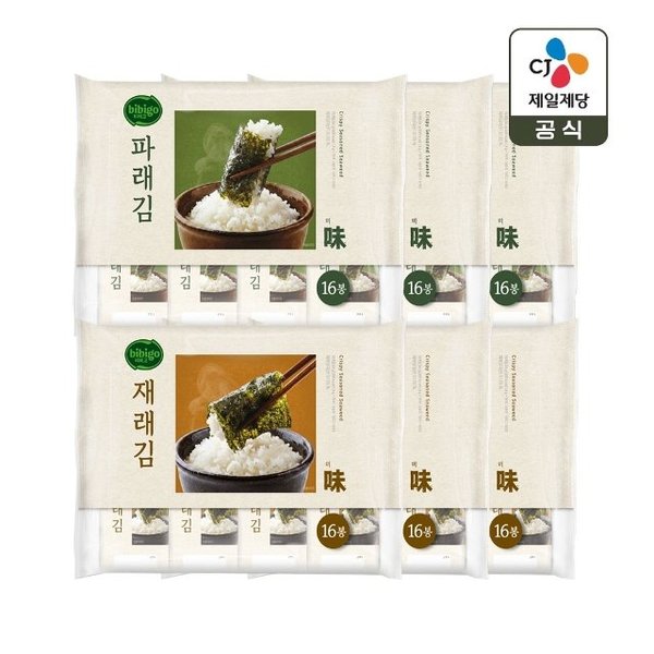 확대된 대표 image1