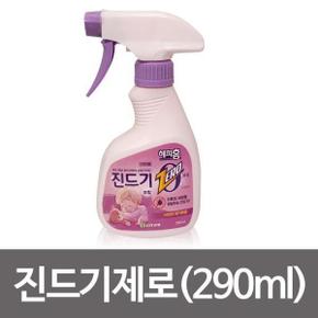 [BF12] 해피홈 진드기제로(290ml) 진드기제거 퇴치제 박멸제