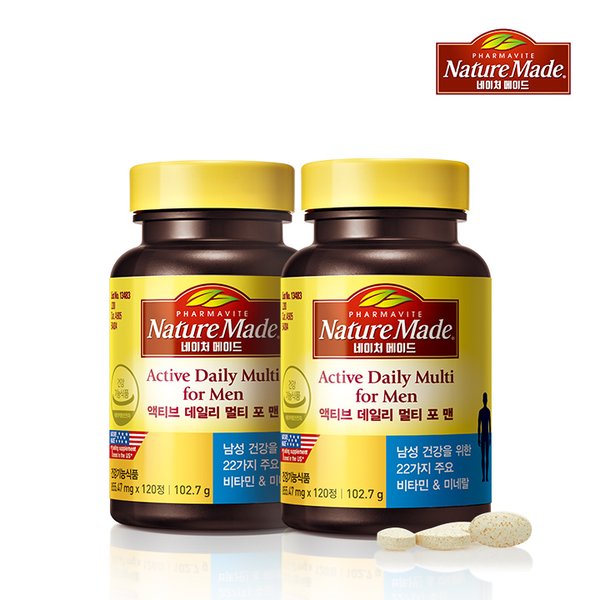 액티브 데일리 멀티 포 맨 (120정/2개월분) 2팩