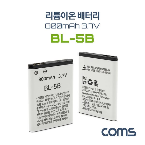 확대된 대표 상품이미지1
