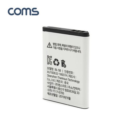 상품이미지3