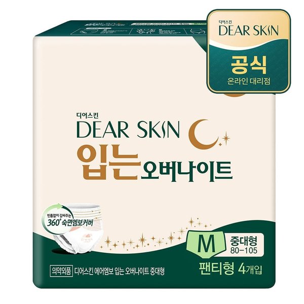 디어스킨 에어엠보 입는오버나이트 뉴 중대형 4개입