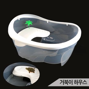 거북이 하우스 어항 수생거북이 일광욕 쉼터 사육장