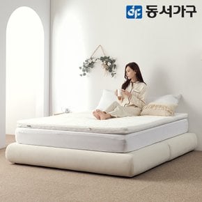 EZ매트 니트커버 프로파일폼 DS싱글 토퍼 매트리스 DF645784