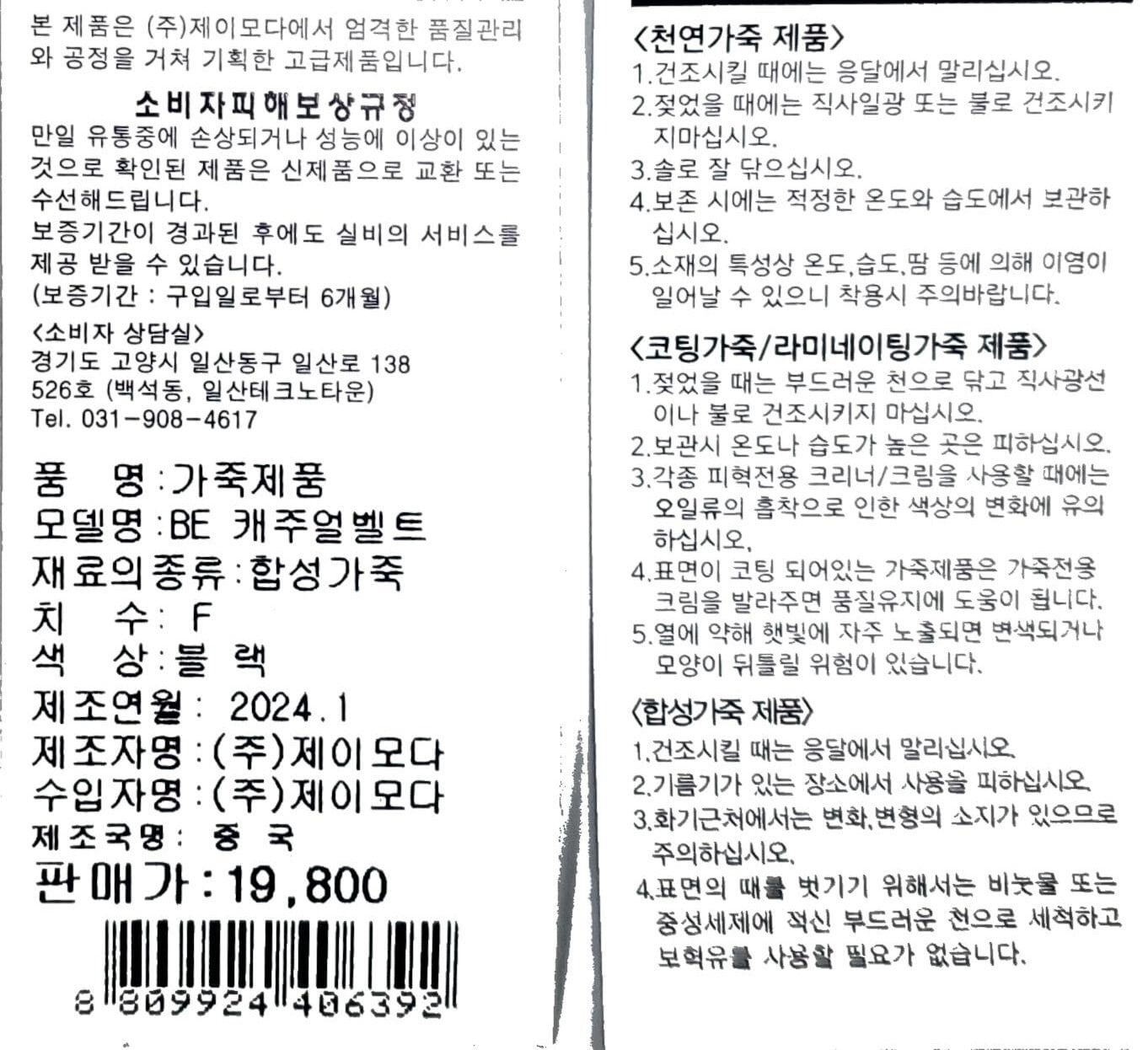 상품 이미지1