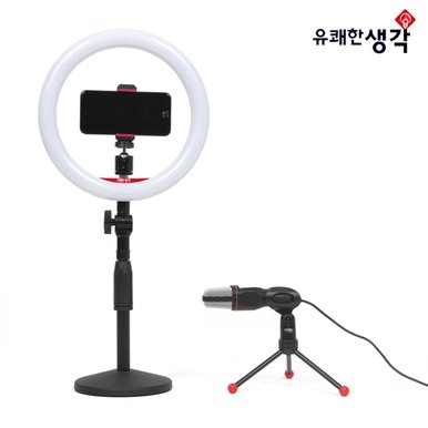 PCS-78  모두의방송 유튜브 방송장비 세트 LED 조명 개인방송장비 마이크 세트