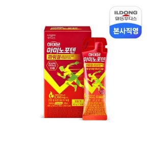 하이뮨 아미노포텐 파워젤 1박스