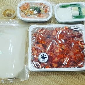 곰스패밀리 선산곱창 2인분(2100g)