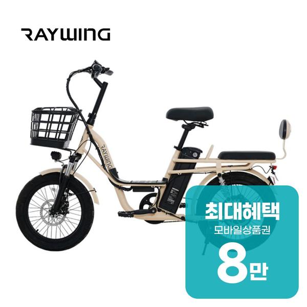 확대된 대표 상품이미지1
