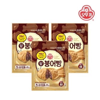 오뚜기 꼬리까지 가득 찬 팥붕어빵 480g x 3개