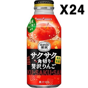 일본 포카 삿포로 사과 주스 400ml 24개