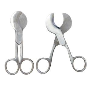 약가위 10cm 태반가위 약 커팅 정제절단기