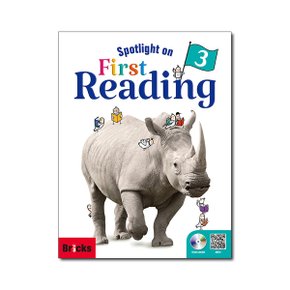 Spotlight on First Reading 3
