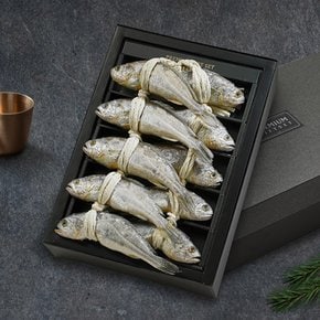 [바로배송][오늘의굴비]법성포 참굴비 명품세트 4호(10미/1.4kg/23~24cm)