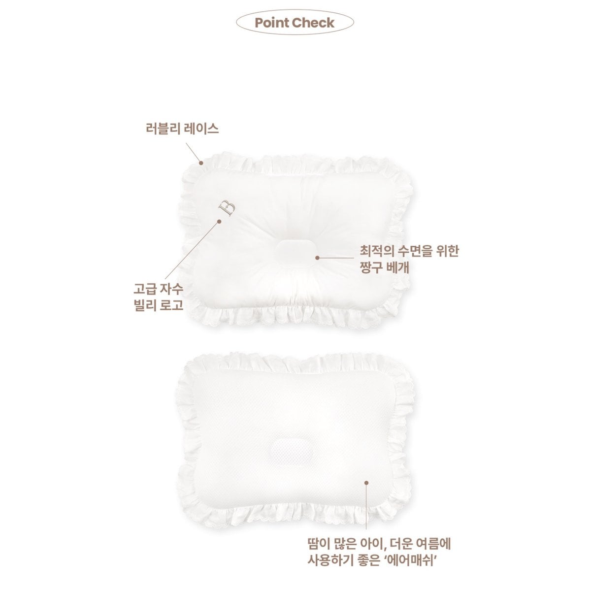 상품이미지5