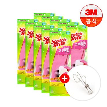 3M 베이직 고무장갑소 10개세트