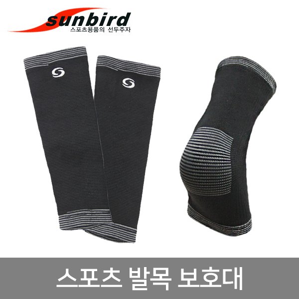 상품 이미지1