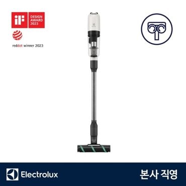 일렉트로룩스 EFP71522 얼티밋홈 700 라이트 무선 청소기 - 사선 브러쉬 / 틈새 노즐