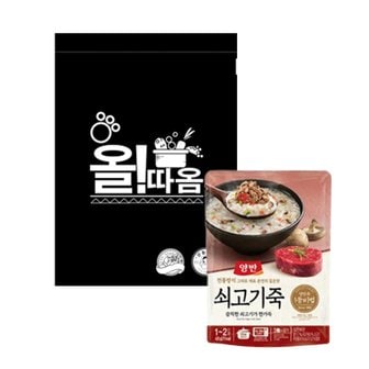  동원 양반 쇠고기죽파우치 420g 4개