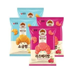 농심 빵부장 소금빵 55g 2개 + 라즈베리빵 55g 2개