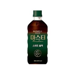 맥스웰하우스 콜롬비아나 마스터 스위트블랙 500ml x 20개(1박스)