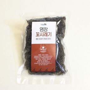 다해산 염장꼬시래기 2kg(200gx10봉)[33808238]