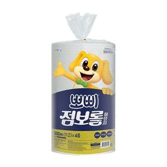  유한킴벌리 뽀삐 점보롤 화장지 500M 1겹X4롤