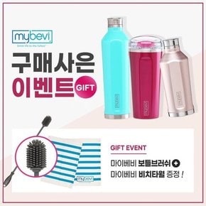 콰트로 캔틴740ml+캔틴530ml+텀블러 590ml 3종 SET