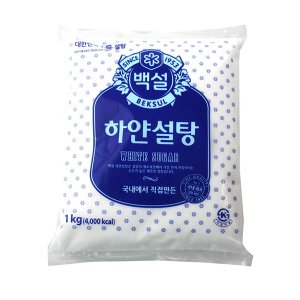 우리가락 [모닝배송][우리가락]CJ 백설 하얀설탕 1kg