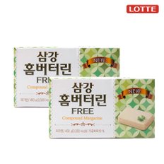 롯데 삼강 홈버터린 프리 450g 10개