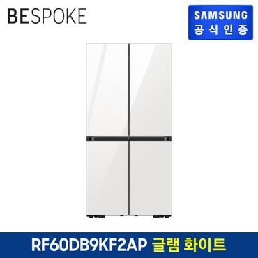 삼성 [삼성직배송/설치]  삼성 비스포크 4도어 냉장고 [RF60DB9KF2J35]글램 화이트