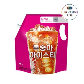복숭아 아이스티 1.5L X 3개 (총 4.5L)
