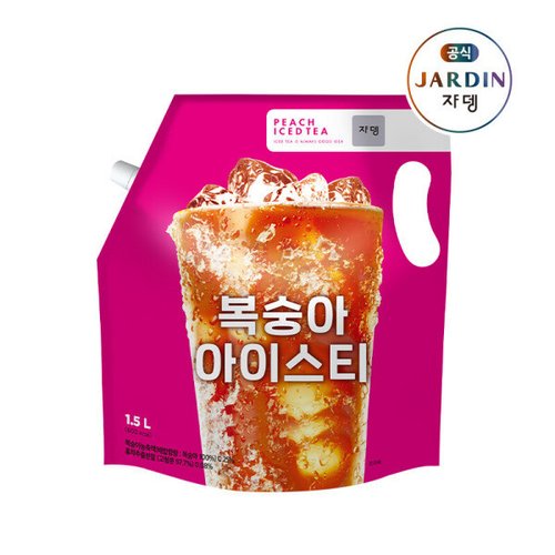 상품이미지2