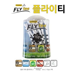 [에이앤와이] 챔프 자마플라이티 My Hite 102mm 롱롱티/15입