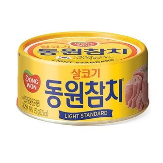  동원참치 살코기 라이트스탠다드 250g x 15캔