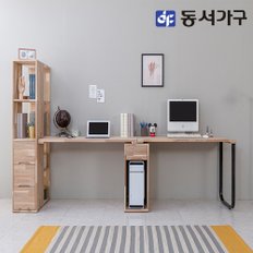 동서가구 네오 아카시아원목 본체책장 2800책상NES091