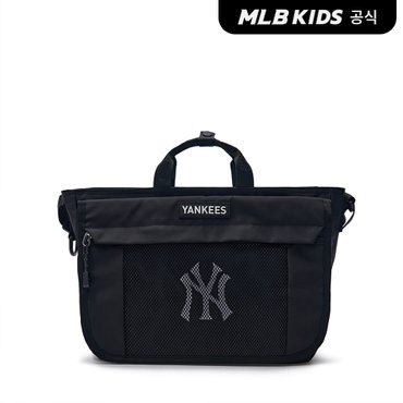 MLB키즈 (공식)24N 고학년 메쉬 크로스백 7ACRB064N-50BKS