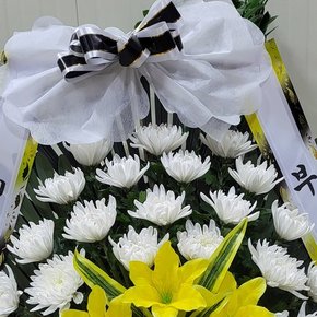 화환 근조 영정바구니 장례 추모 꽃배달-