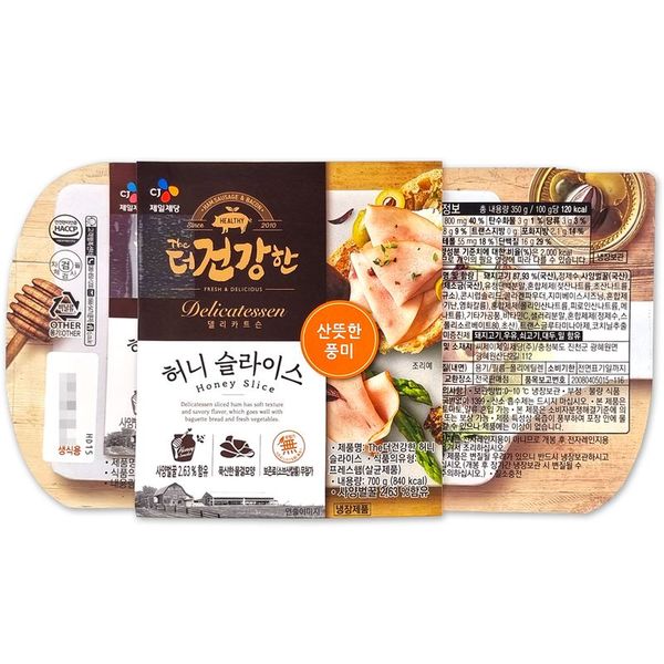 상품 이미지 1