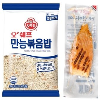 오뚜기 [G]오뚜기 순살 연어구이 (60g) x 10 + 만능볶음밥 (300g) x 10