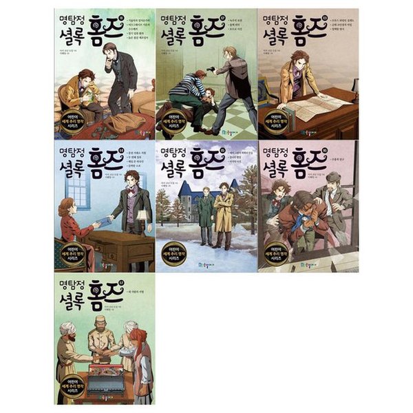 확대된 대표 대표이미지