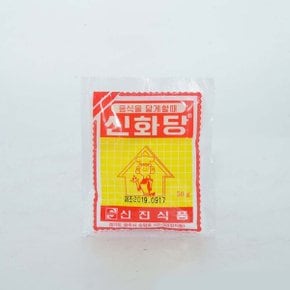 음식을 달게할 때 신진 신화당 50g