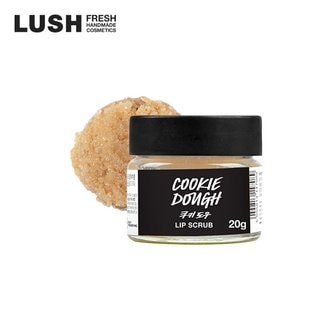 LUSH [백화점] 쿠키 도우 20g - 립 스크럽