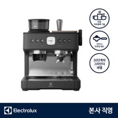 E7EC1-600P 얼티밋테이스트700 에스프레소 머신 듀얼 보일러