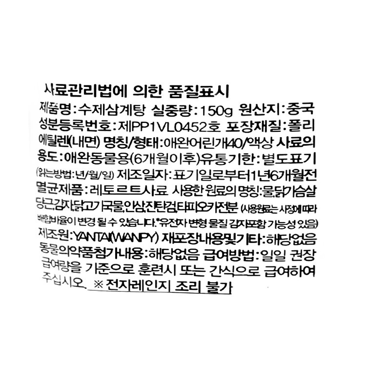 품질표시이미지1