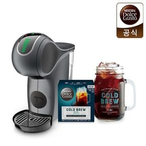 돌체구스토 캡슐 커피머신 지니오S 터치+콜드브루 캡슐 1박스+콜드브..[31017570]