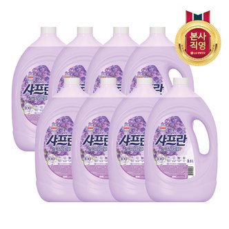 엘지생활건강 샤프란 릴렉싱 아로마 3.1L 용기 x 8개_섬유유연제