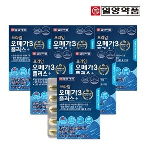 프라임 오메가3 플러스 1,100mg x 30캡슐 6박스 (총 6개월분)