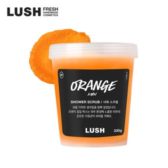 LUSH [백화점] 오렌지 330g - 보디 스크럽/바디 스크럽